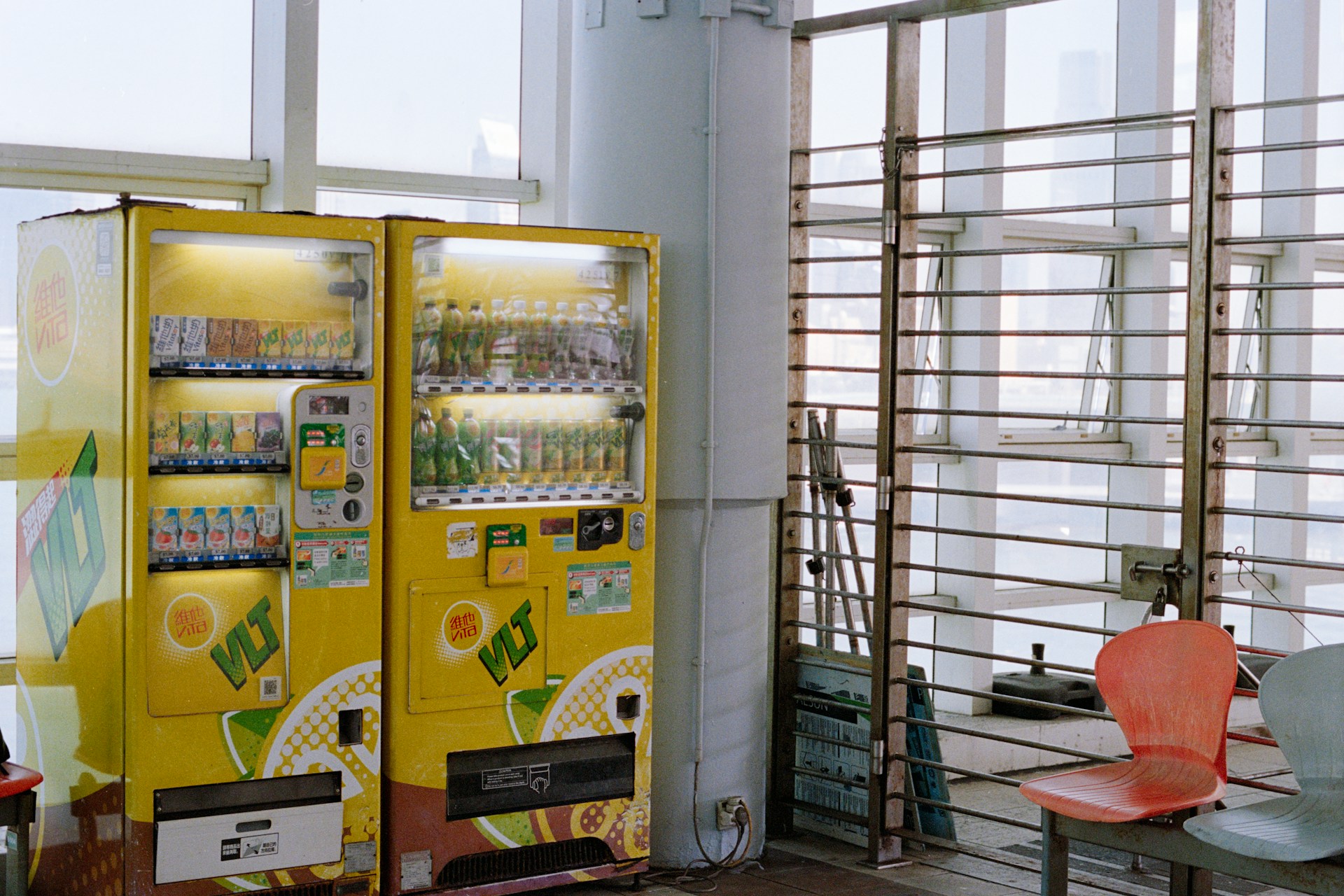 Vending Machines